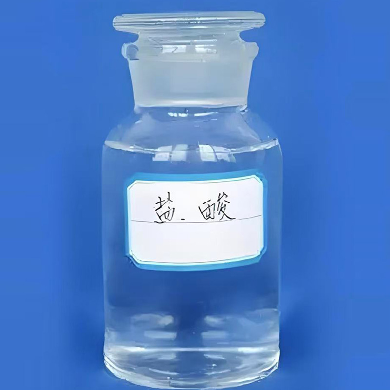 寧波市漢森環(huán)?；び邢薰? />
								</div>
								<p>鹽酸</p>
							</a>
						
						</li>
	               
						<li id=