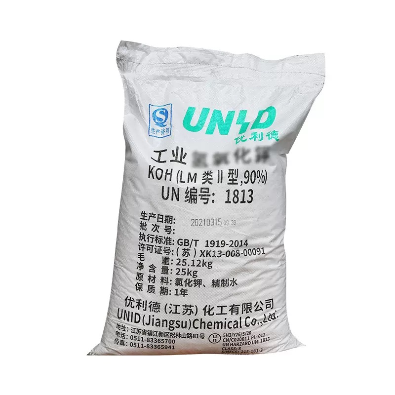 寧波市漢森環(huán)?；び邢薰? />
								</div>
								<p>氫氧化鉀</p>
							</a>
						
						</li>
	               
						<li id=