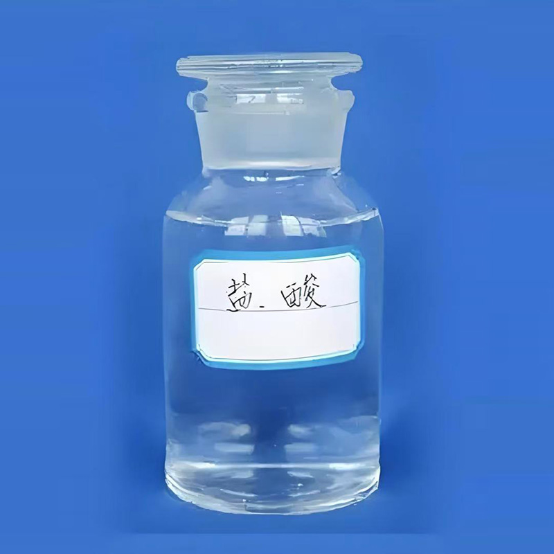 寧波市漢森環(huán)?；び邢薰? />
								</div>
								<p>鹽酸</p>
							</a>
						
						</li>
	               
						<li id=