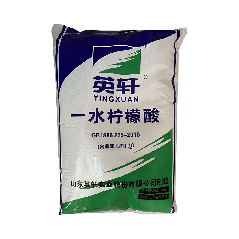 寧波市漢森環(huán)?；び邢薰? />
								</div>
								<p>檸檬酸</p>
							</a>
						
						</li>
	               
						<li id=