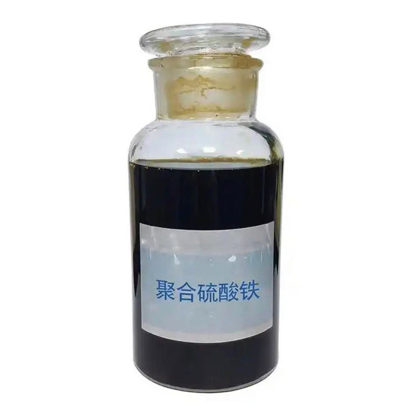 寧波市漢森環(huán)?；び邢薰? />
								</div>
								<p>聚合硫酸鐵</p>
							</a>
						
						</li>
	               
						<li id=