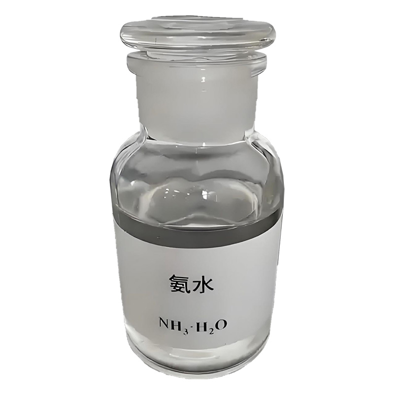寧波市漢森環(huán)?；び邢薰? />
								</div>
								<p>氨水</p>
							</a>
						
						</li>
	               
						<li id=