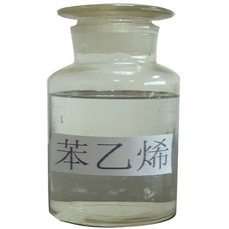 寧波市漢森環(huán)?；び邢薰? />
								</div>
								<p>苯乙烯</p>
							</a>
						
						</li>
	               
						<li id=