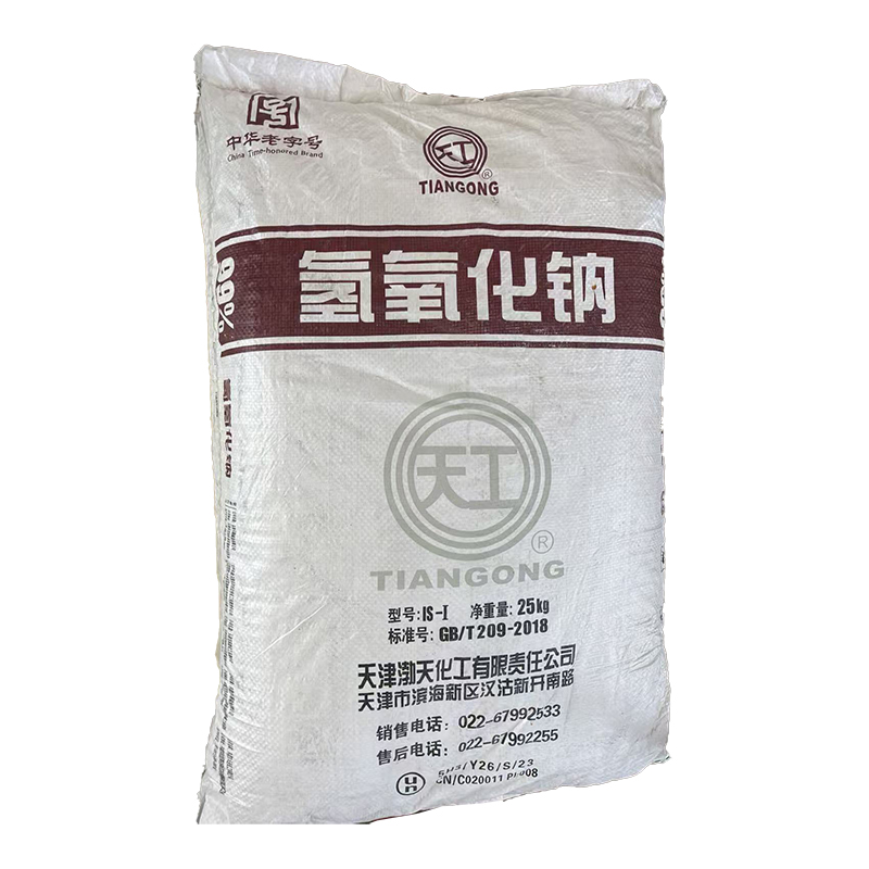 寧波市漢森環(huán)?；び邢薰? />
								</div>
								<p>氫氧化鈉</p>
							</a>
						
						</li>
	               
						<li id=