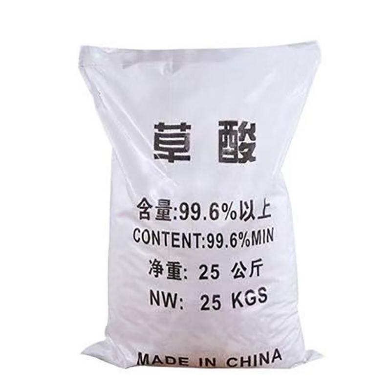 寧波市漢森環(huán)?；び邢薰? />
								</div>
								<p>草酸</p>
							</a>
						
						</li>
	               
						<li id=