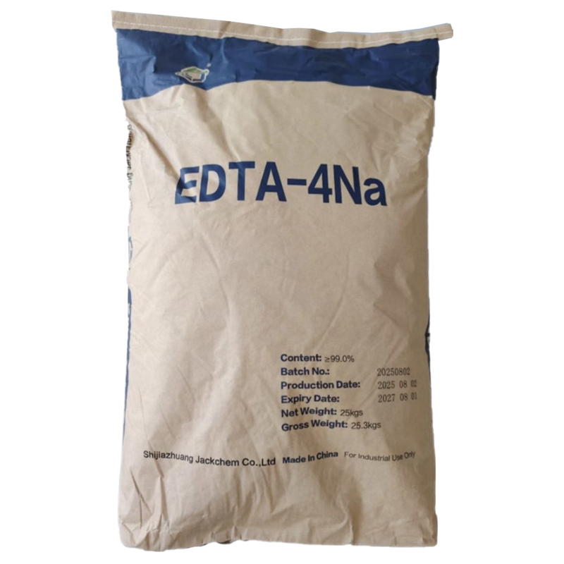 寧波市漢森環(huán)?；び邢薰? />
								</div>
								<p>EDTA</p>
							</a>
						
						</li>
	               
						<li id=
